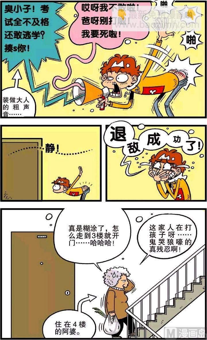 第21卷(二)