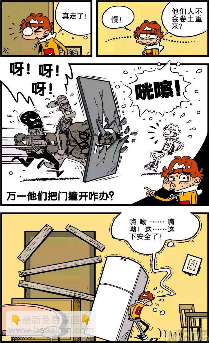 第21卷(二)
