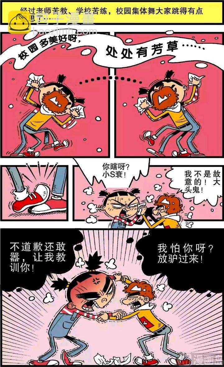 第21卷(二)