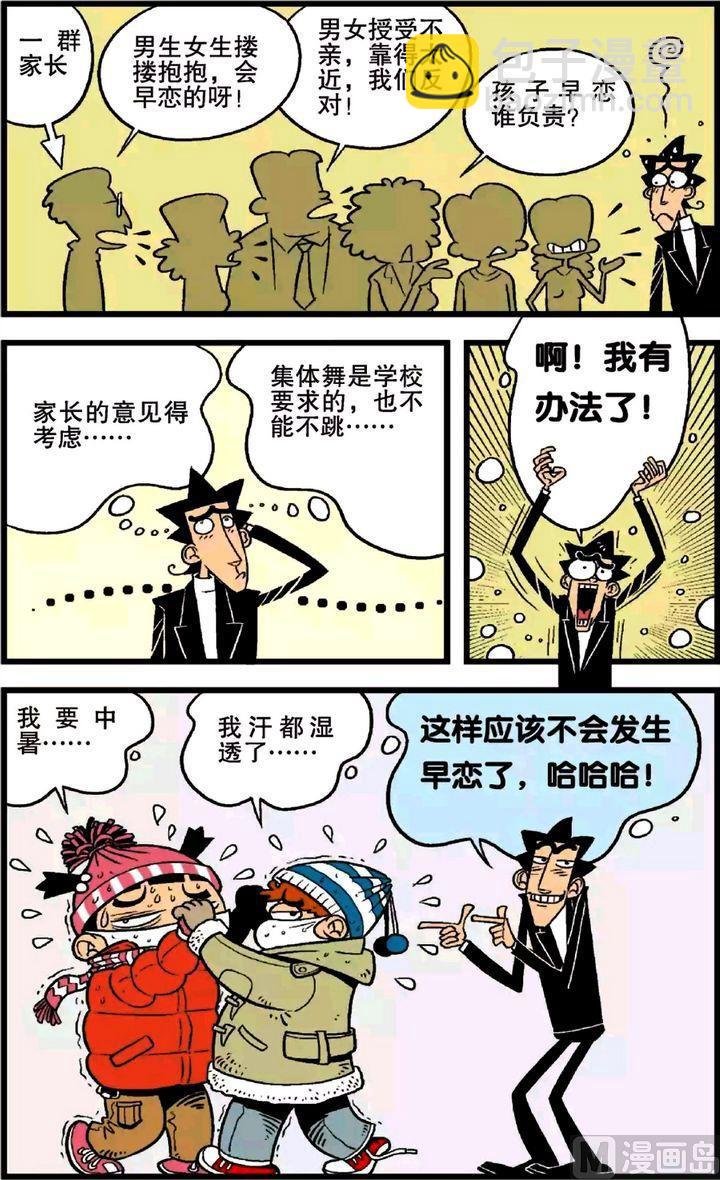 第21卷(二)