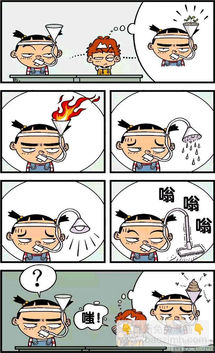 第21卷(二)