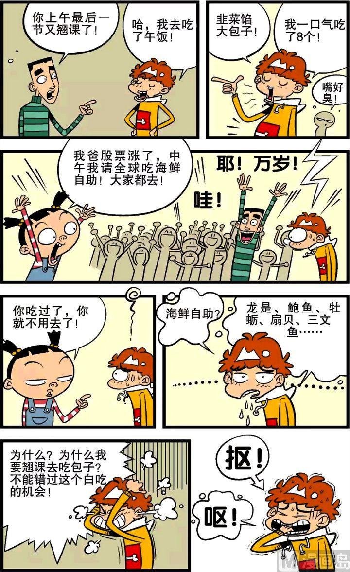 第21卷(三)