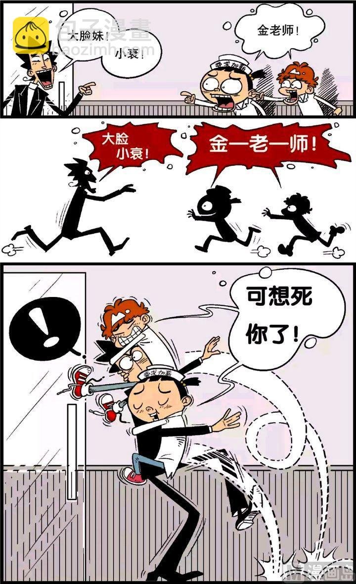 第21卷(三)