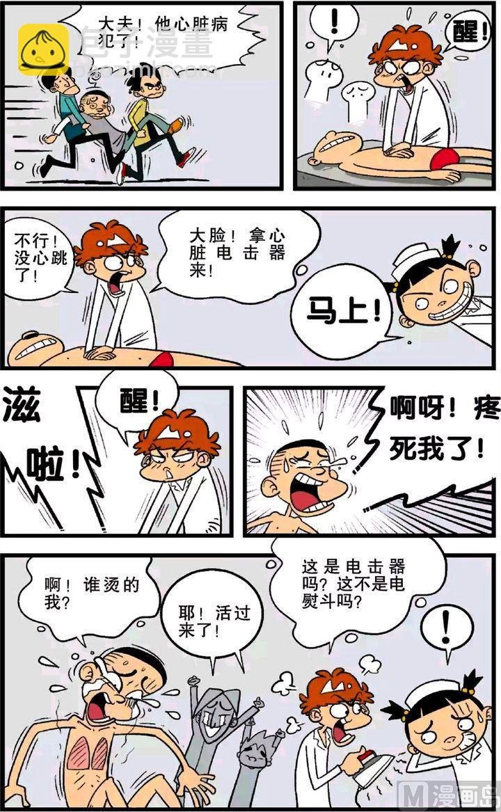 第21卷(三)