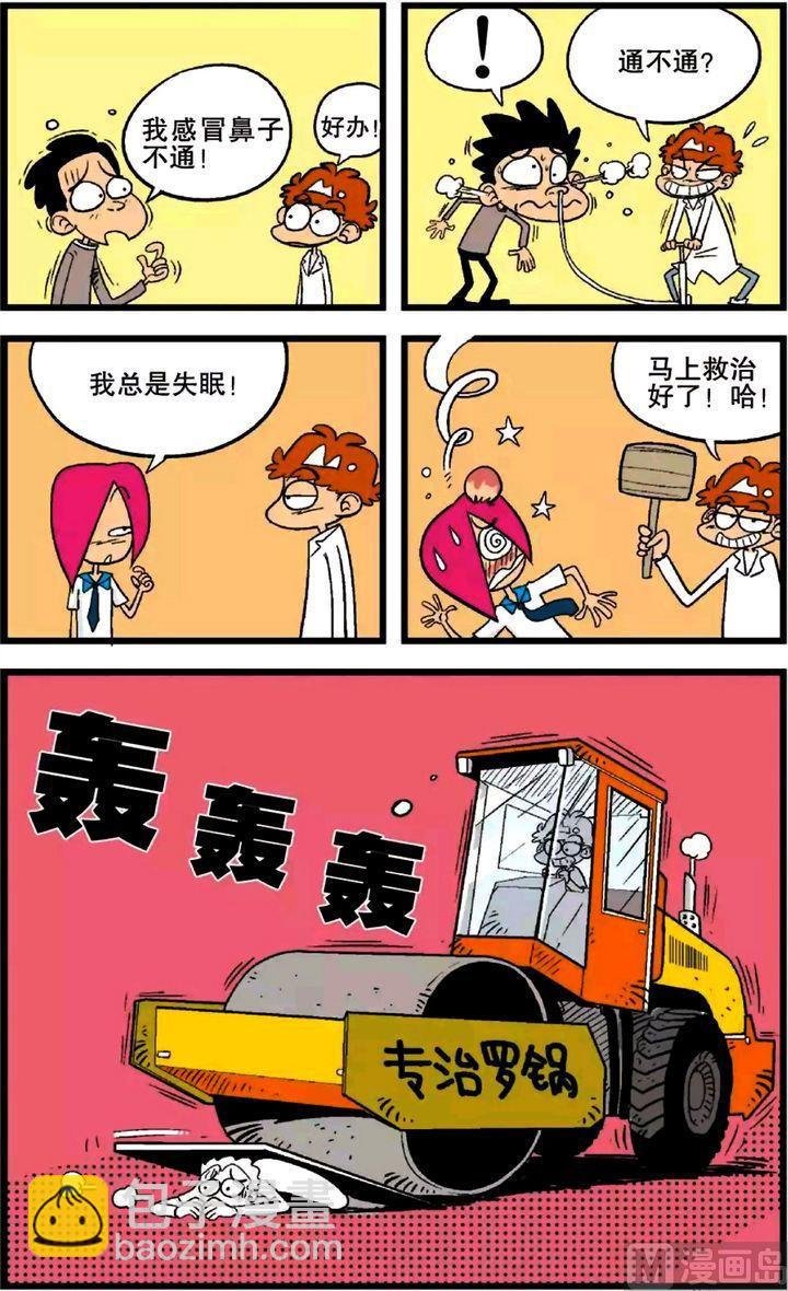 第21卷(三)