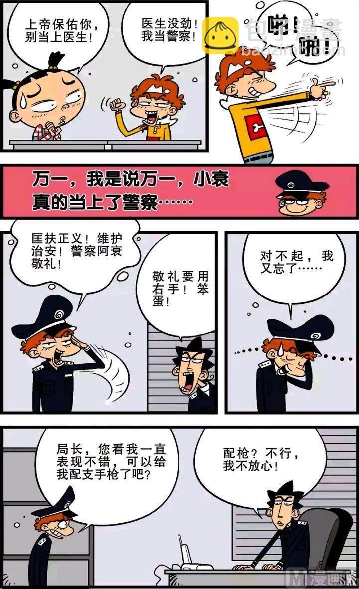 第21卷(三)