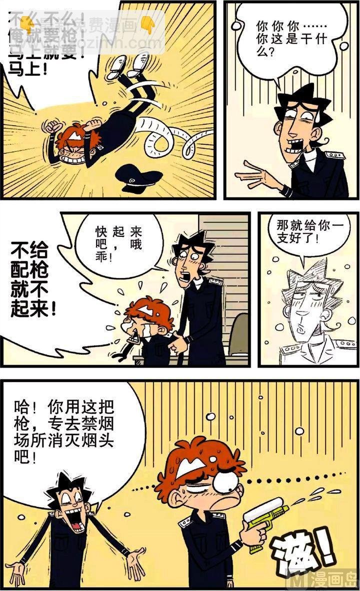 第21卷(三)
