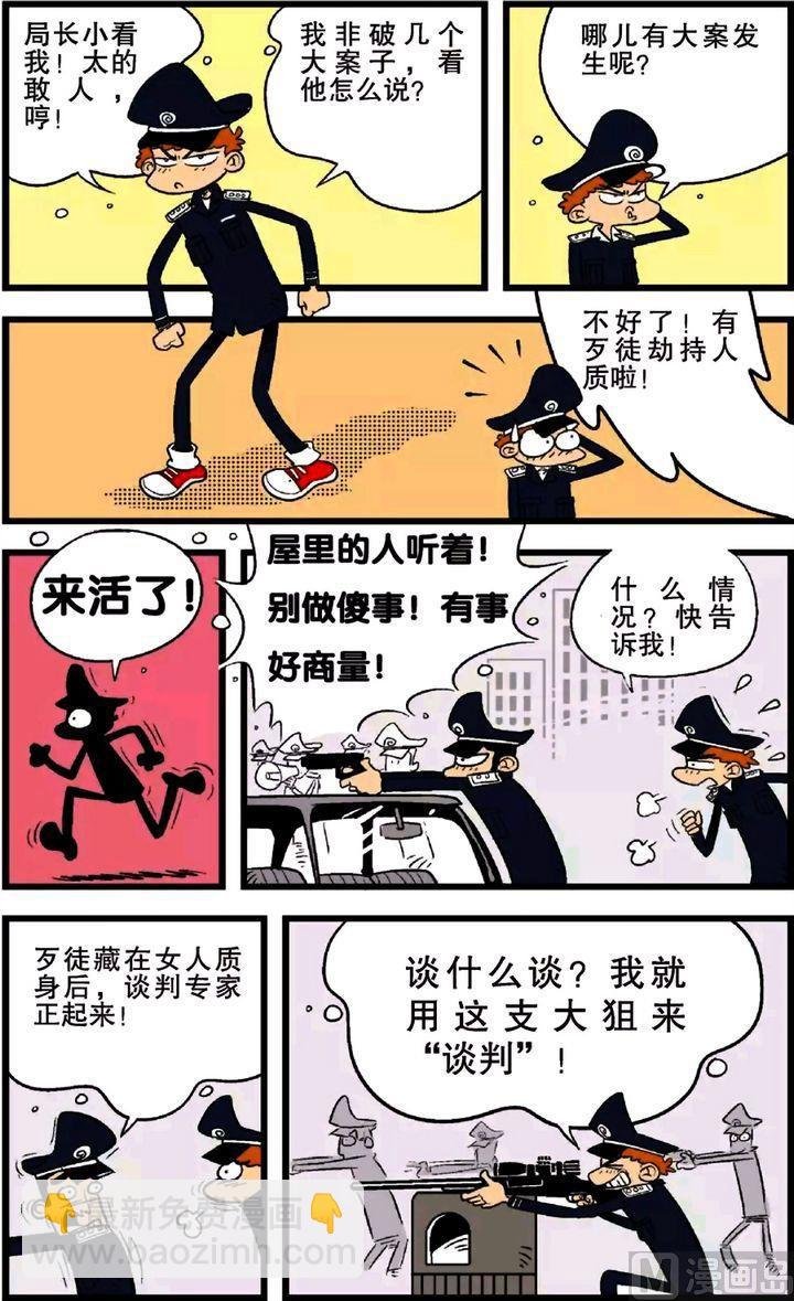 第21卷(三)