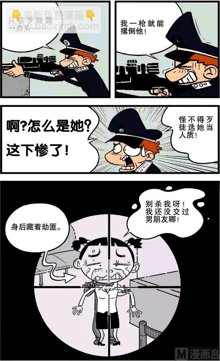 第21卷(三)