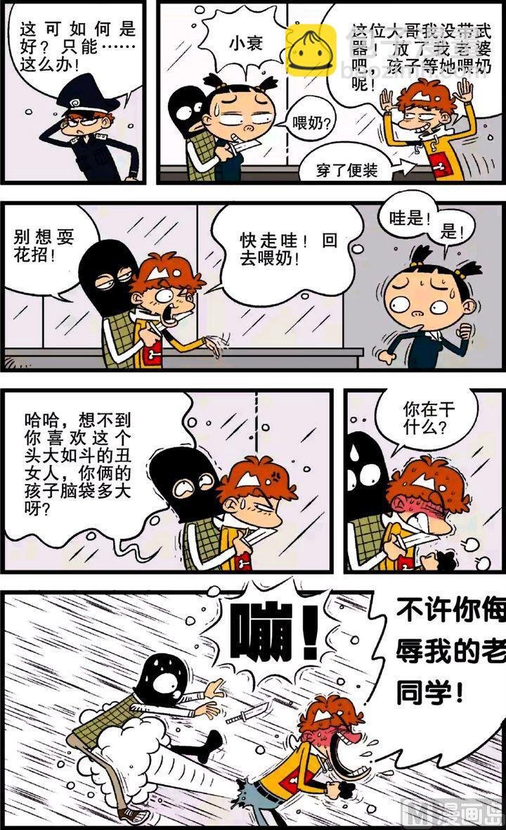 第21卷(三)