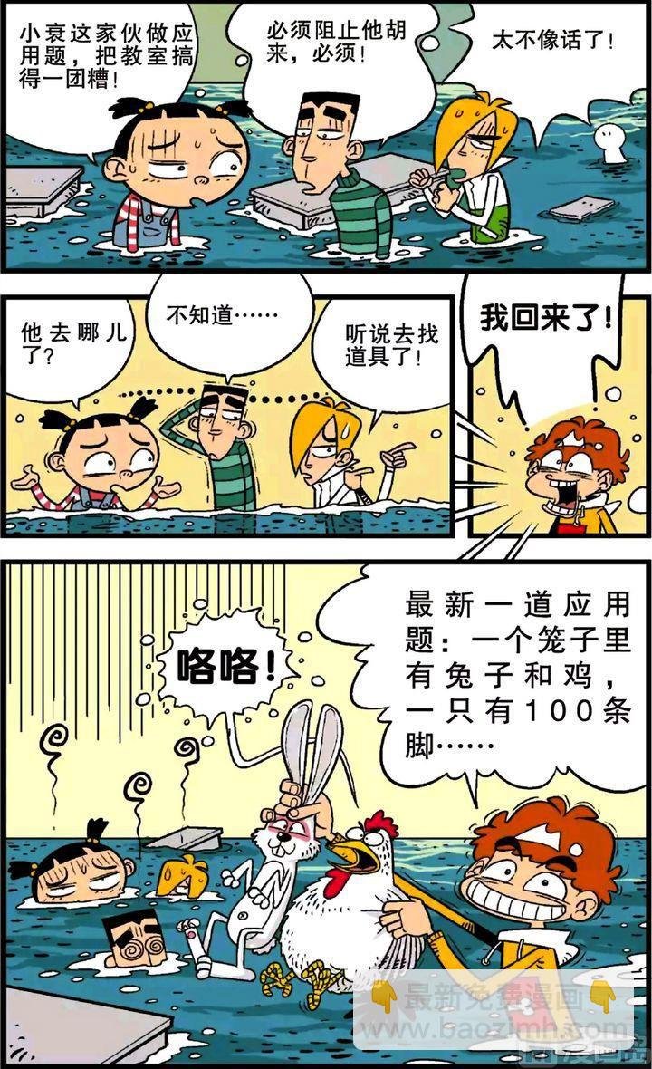 第21卷(四)