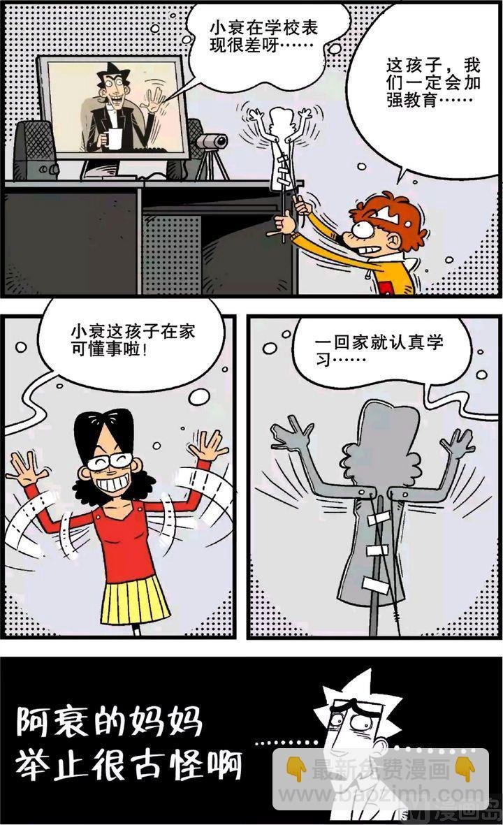 第21卷(四)