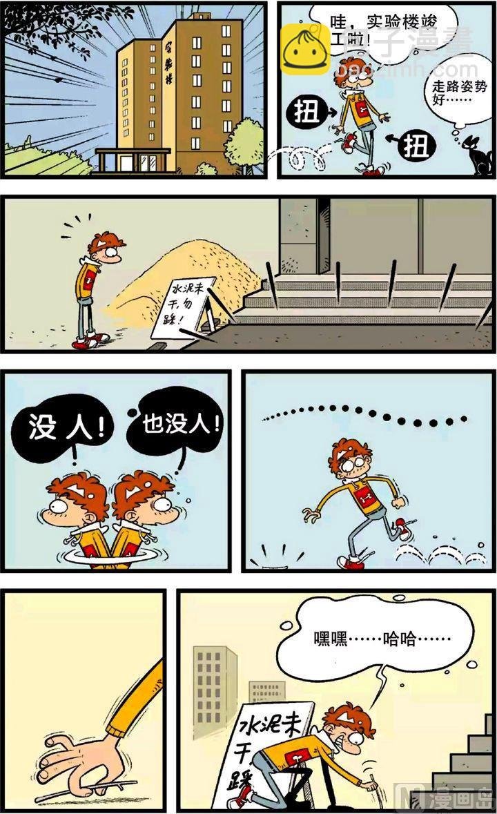 第21卷(四)