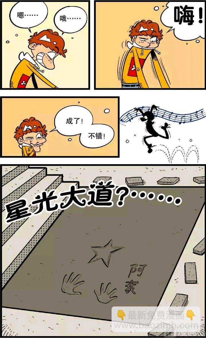 第21卷(四)