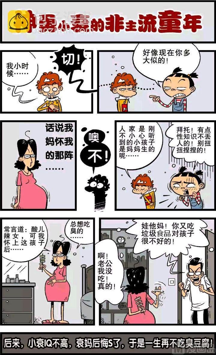 第21卷(五)