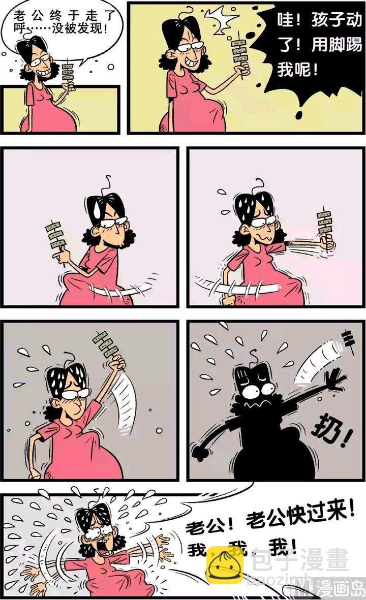第21卷(五)