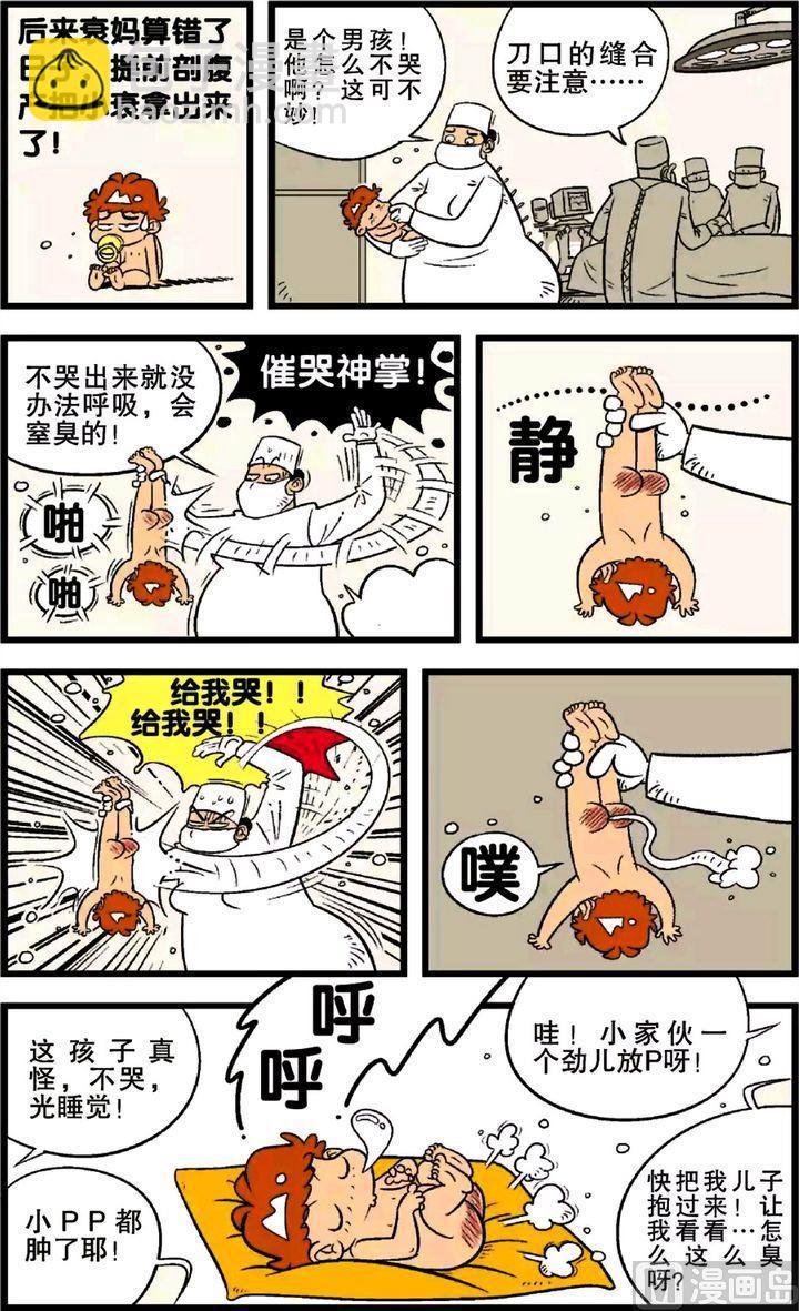 第21卷(五)