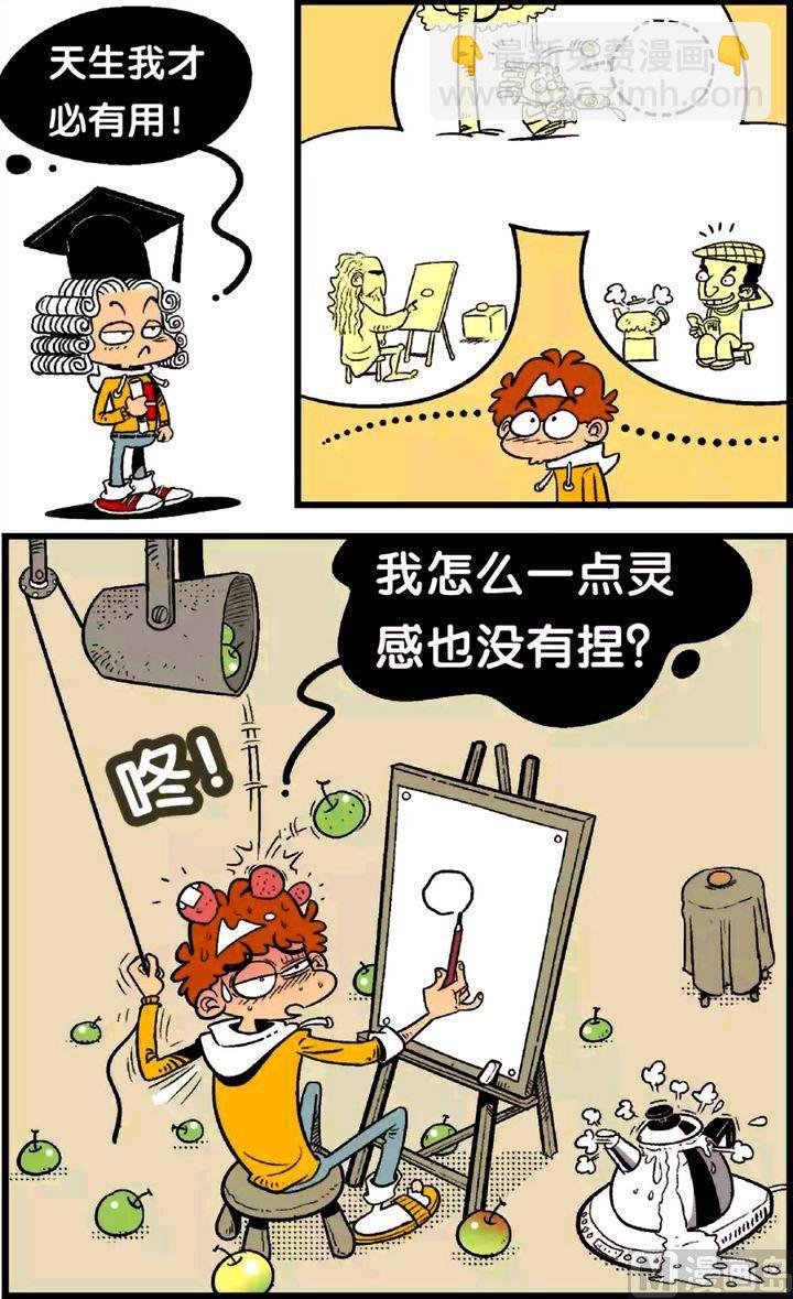 第21卷(五)
