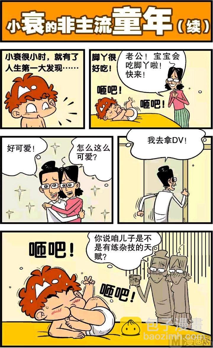 第22卷(一)