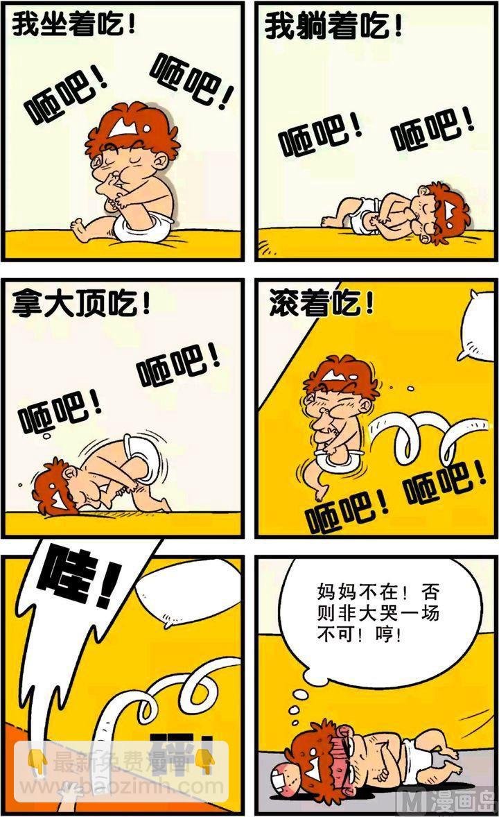 第22卷(一)