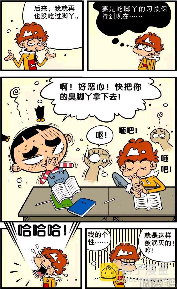 第22卷(一)
