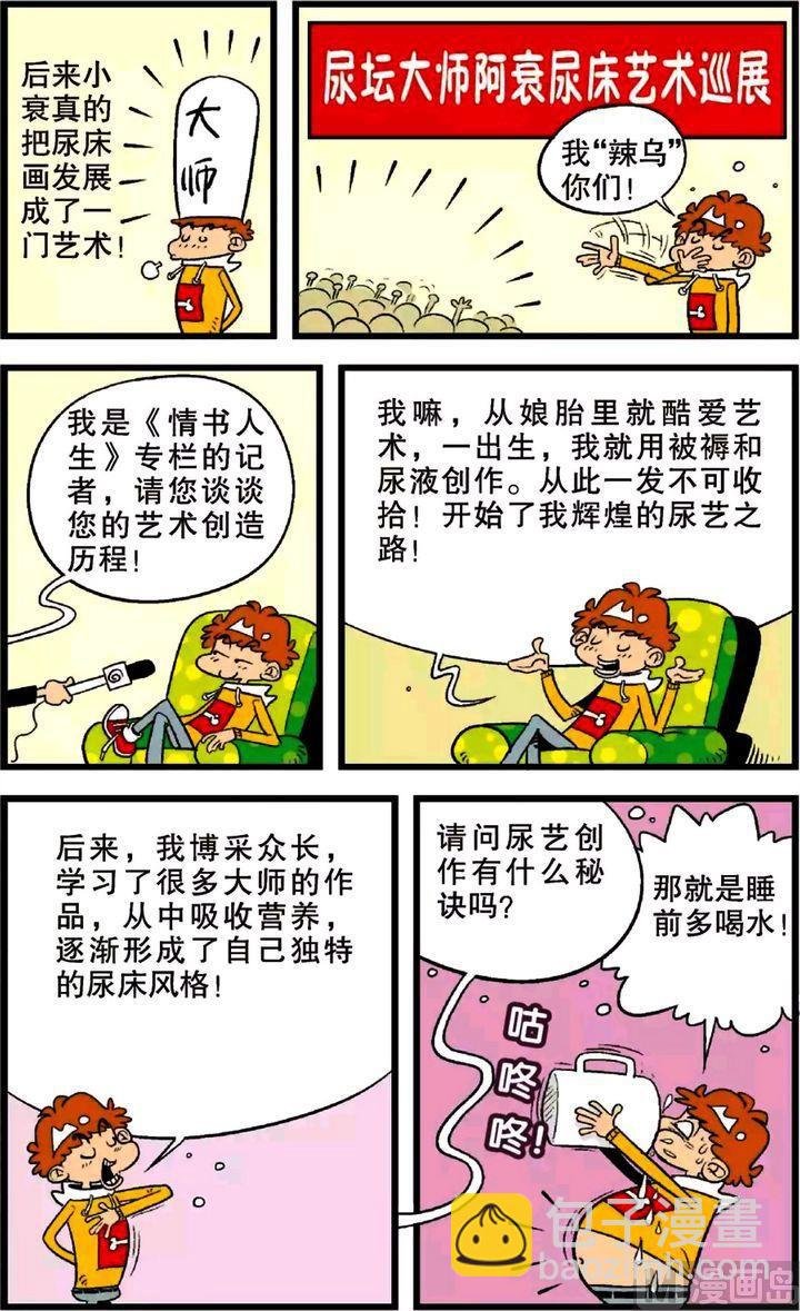 第22卷(一)