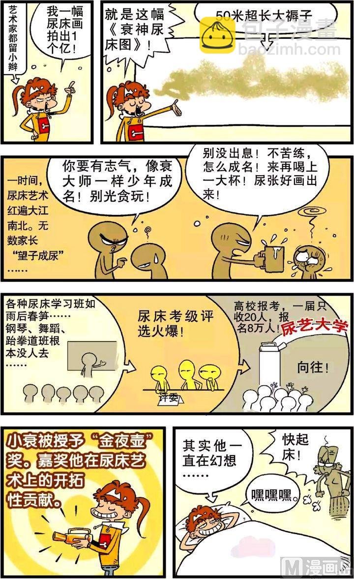 第22卷(一)