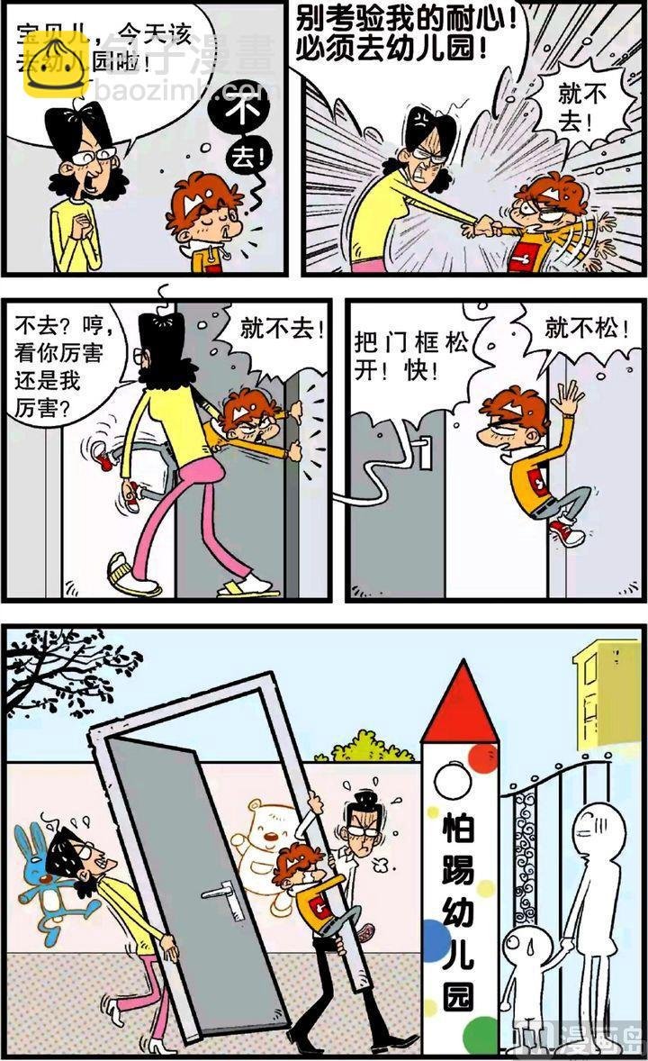 第22卷(一)