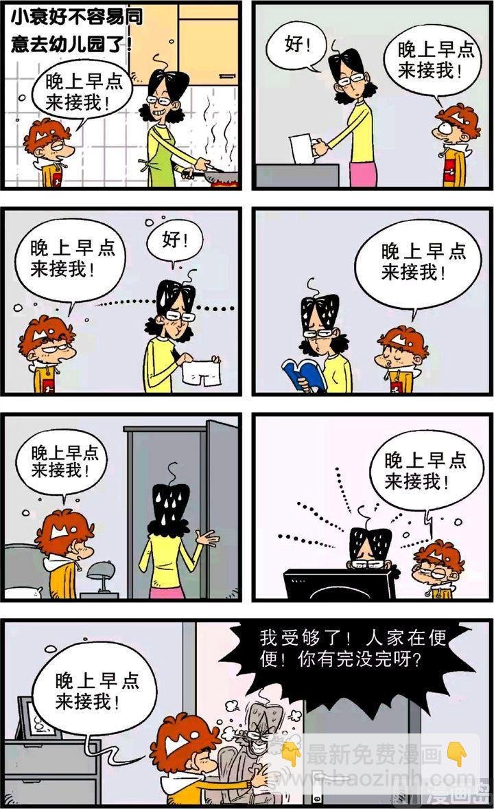 第22卷(一)
