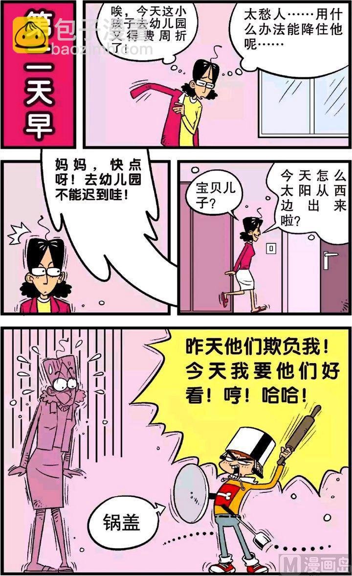 第22卷(一)