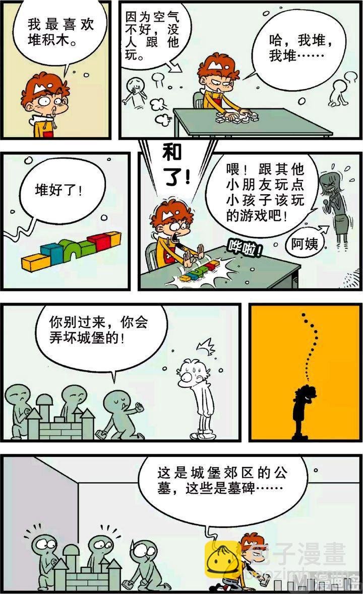 第22卷(一)