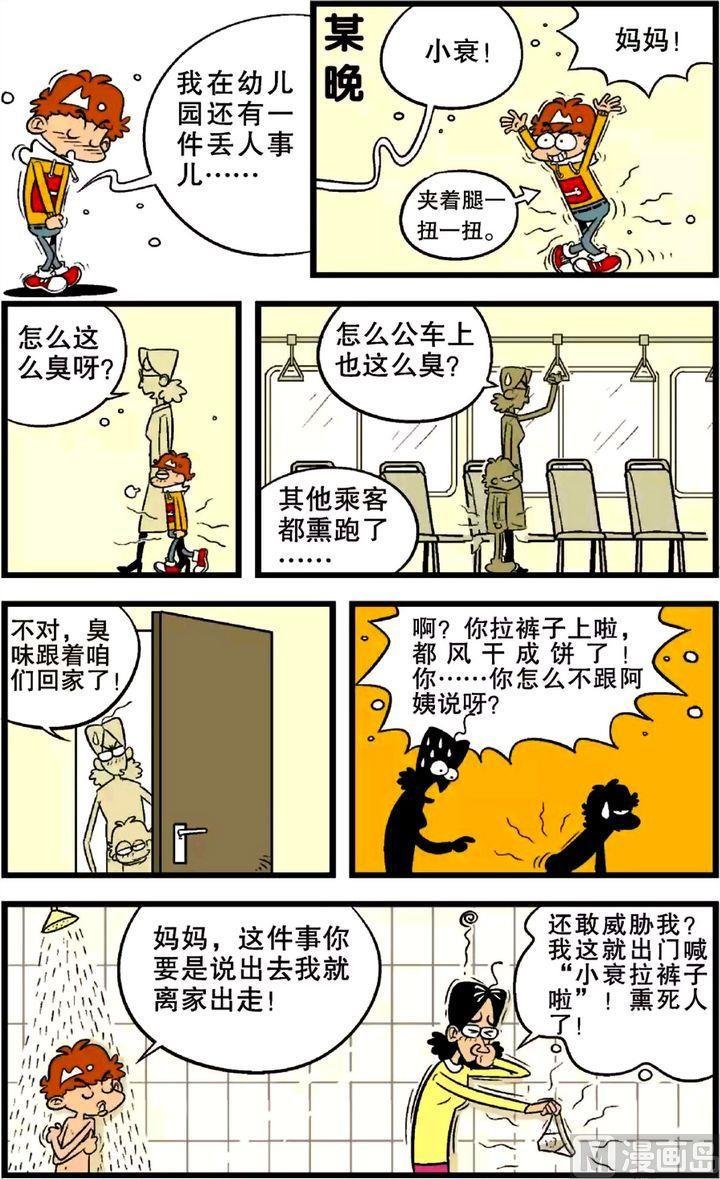 第22卷(二)