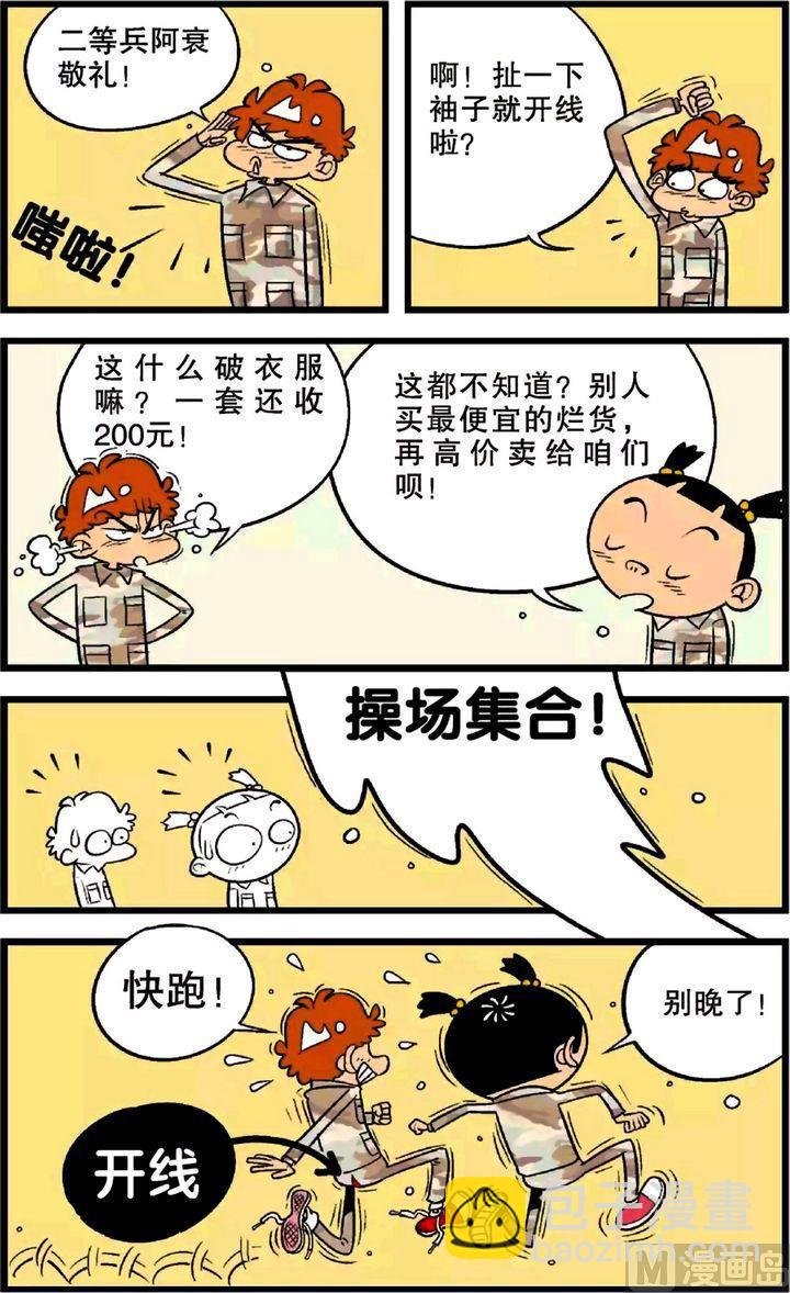 第22卷(二)