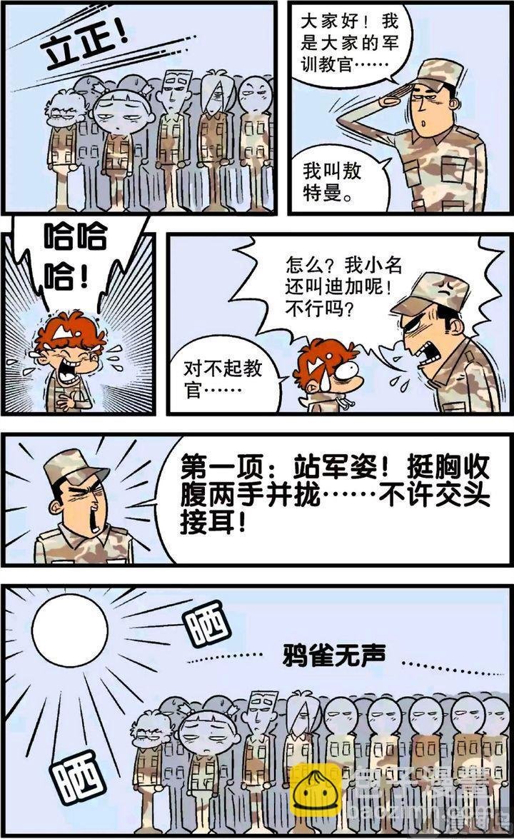 第22卷(二)