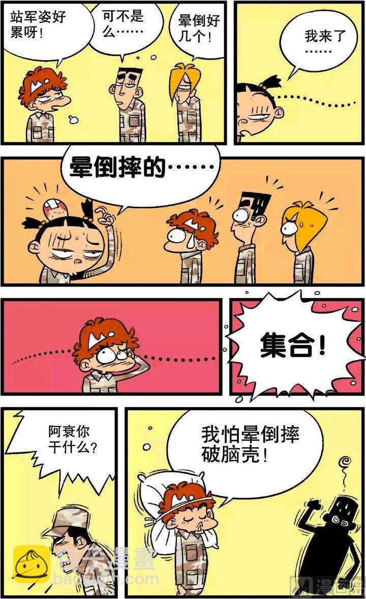 第22卷(二)