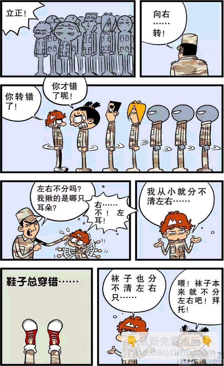 第22卷(二)