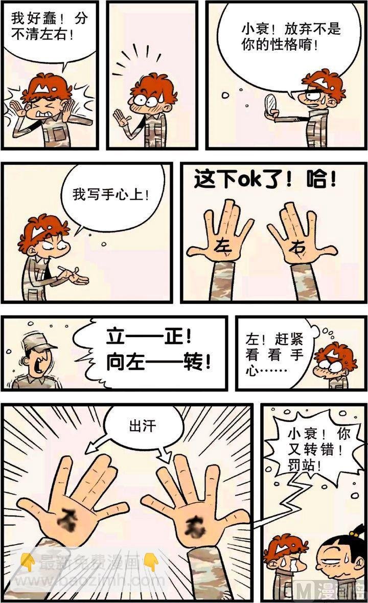 第22卷(二)