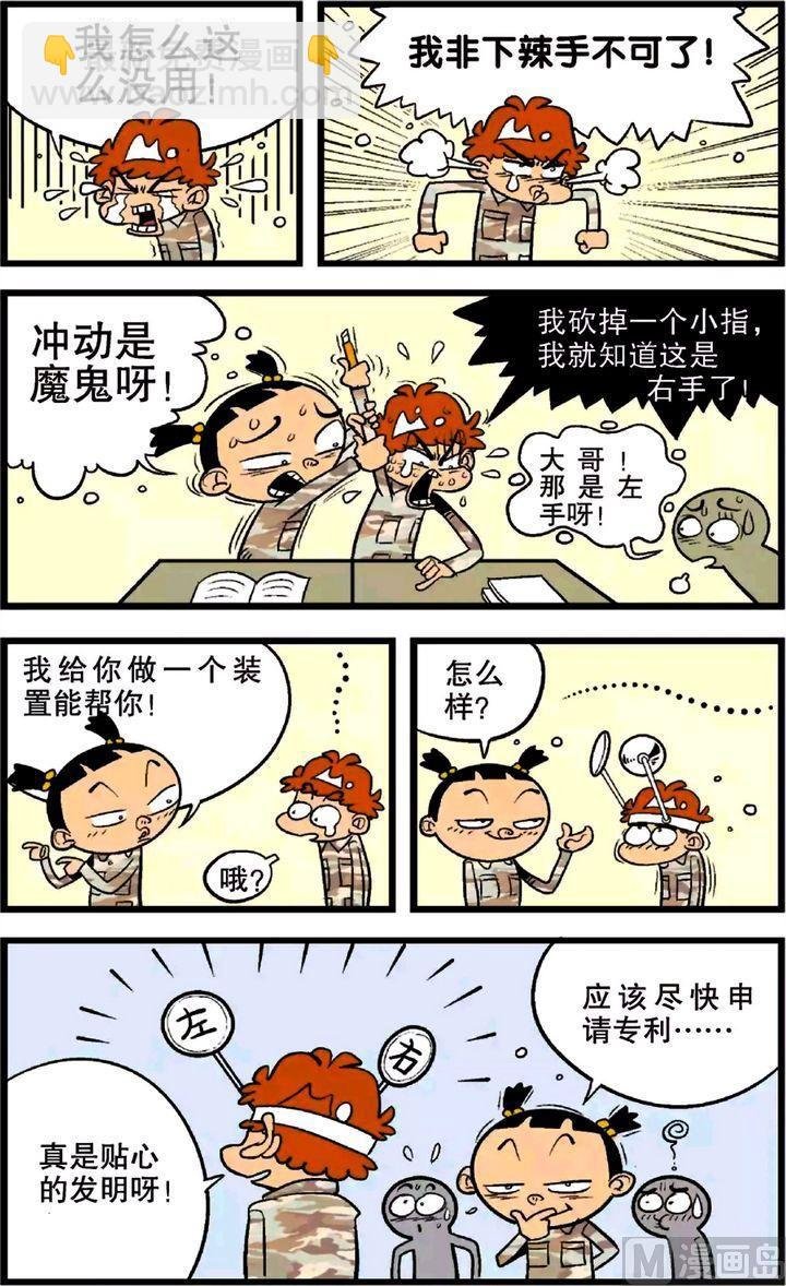 第22卷(二)