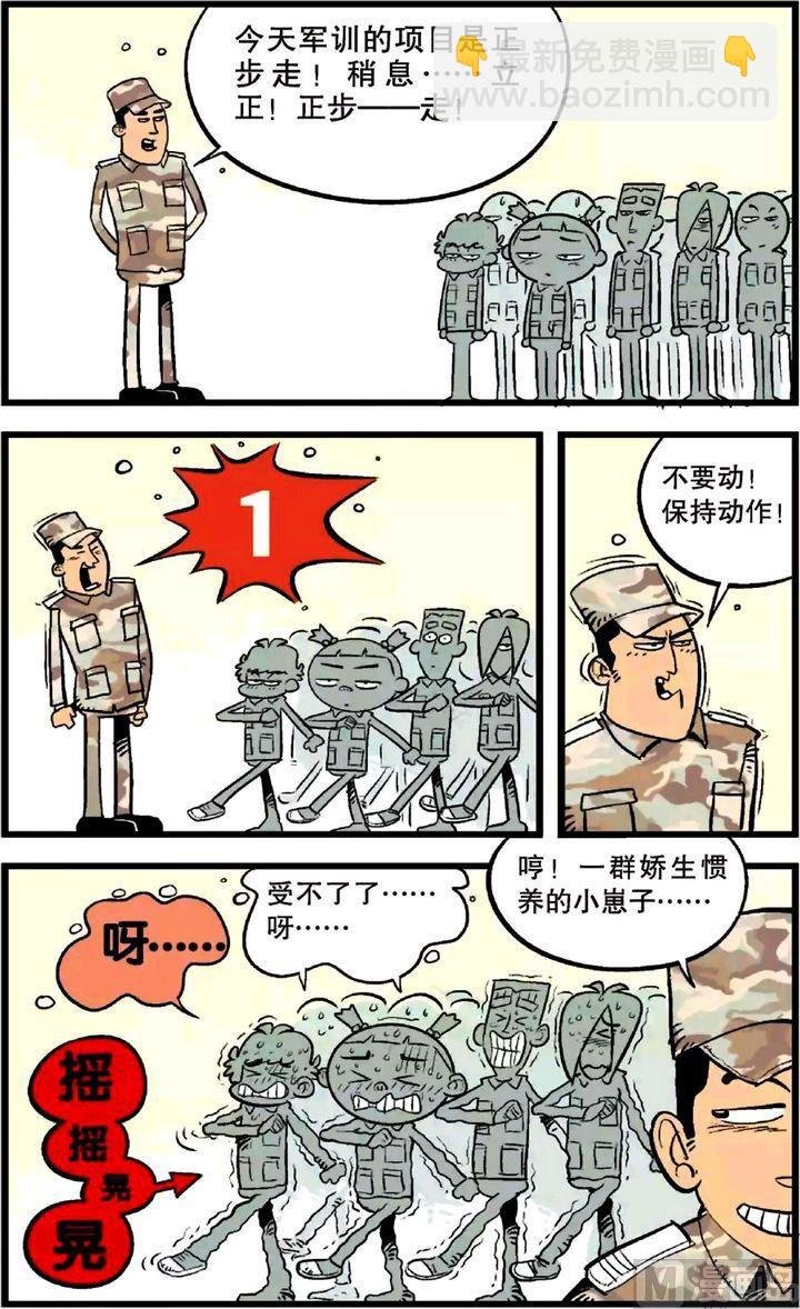 第22卷(二)