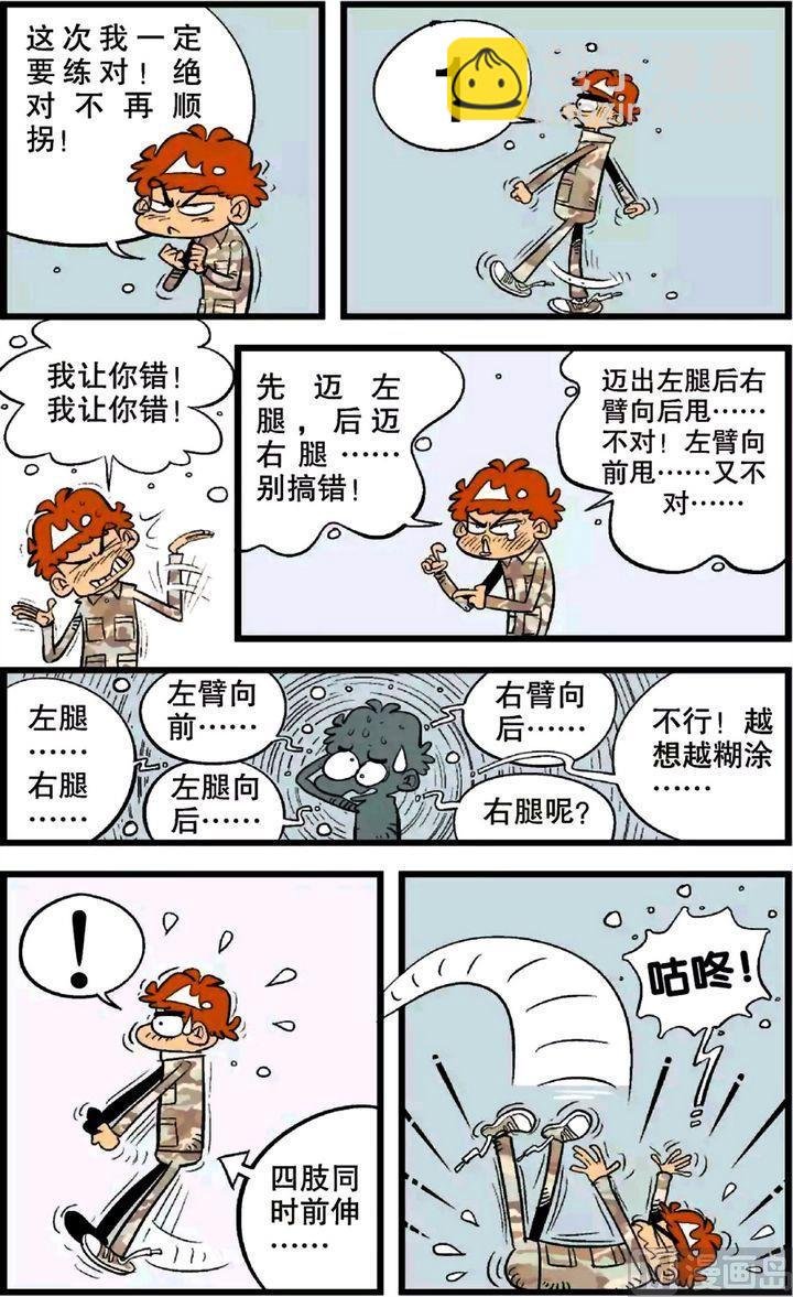 第22卷(二)