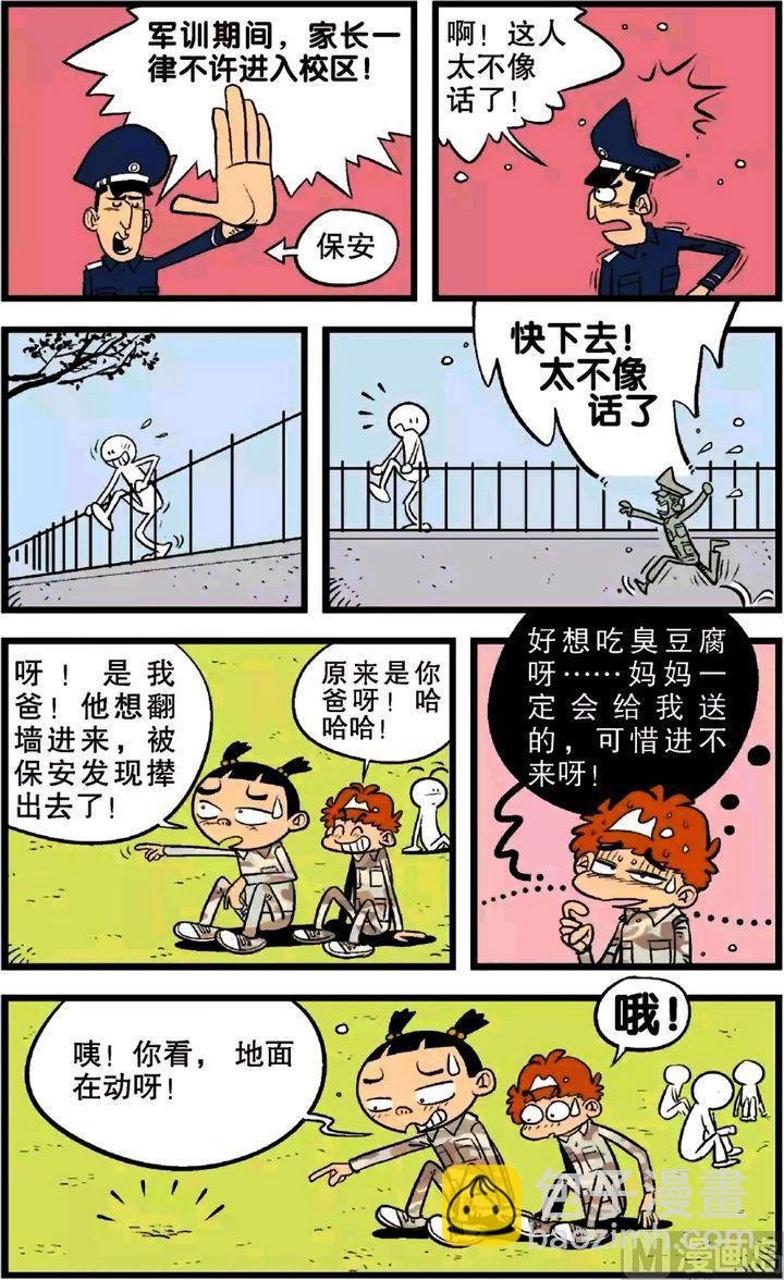 第22卷(二)