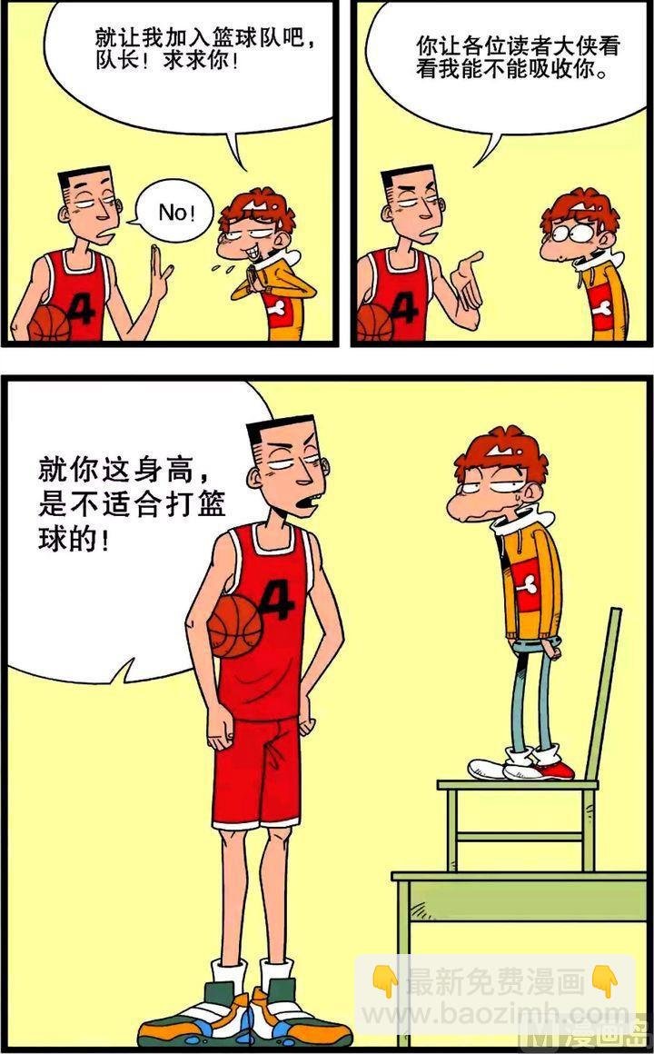 第02卷(五)