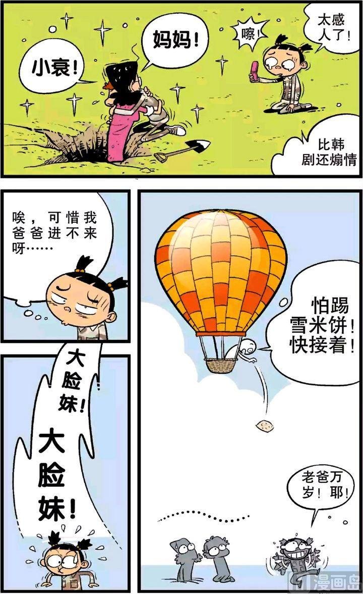 第22卷(三)