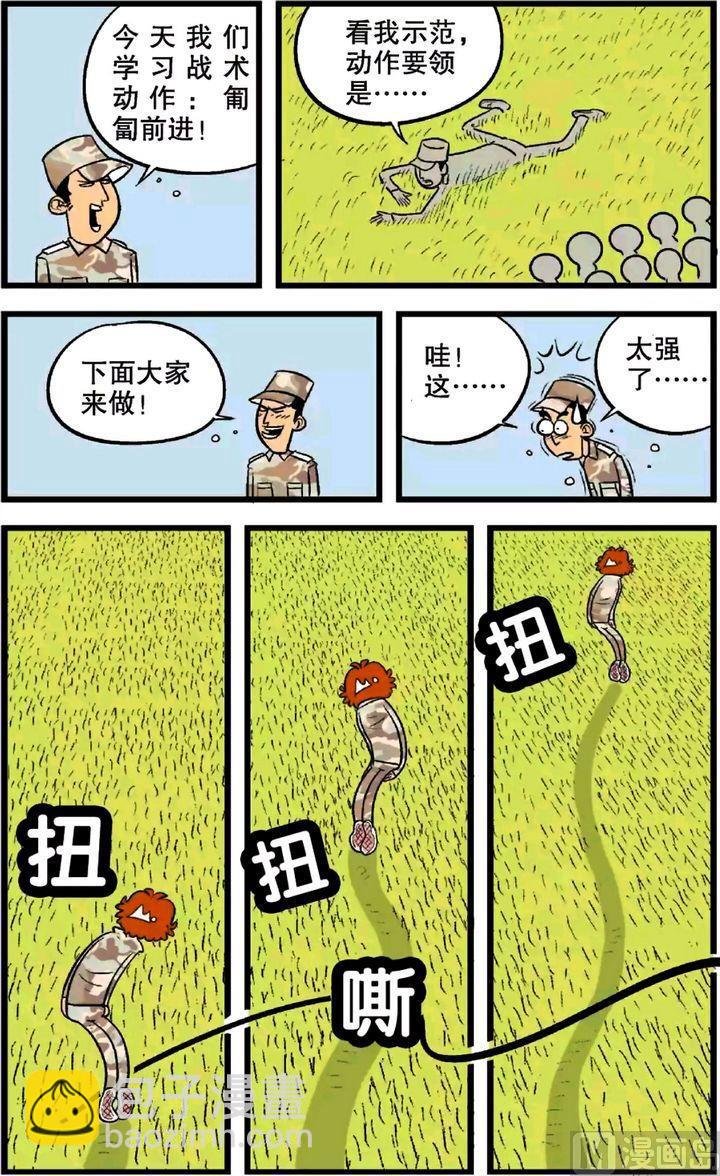 第22卷(三)