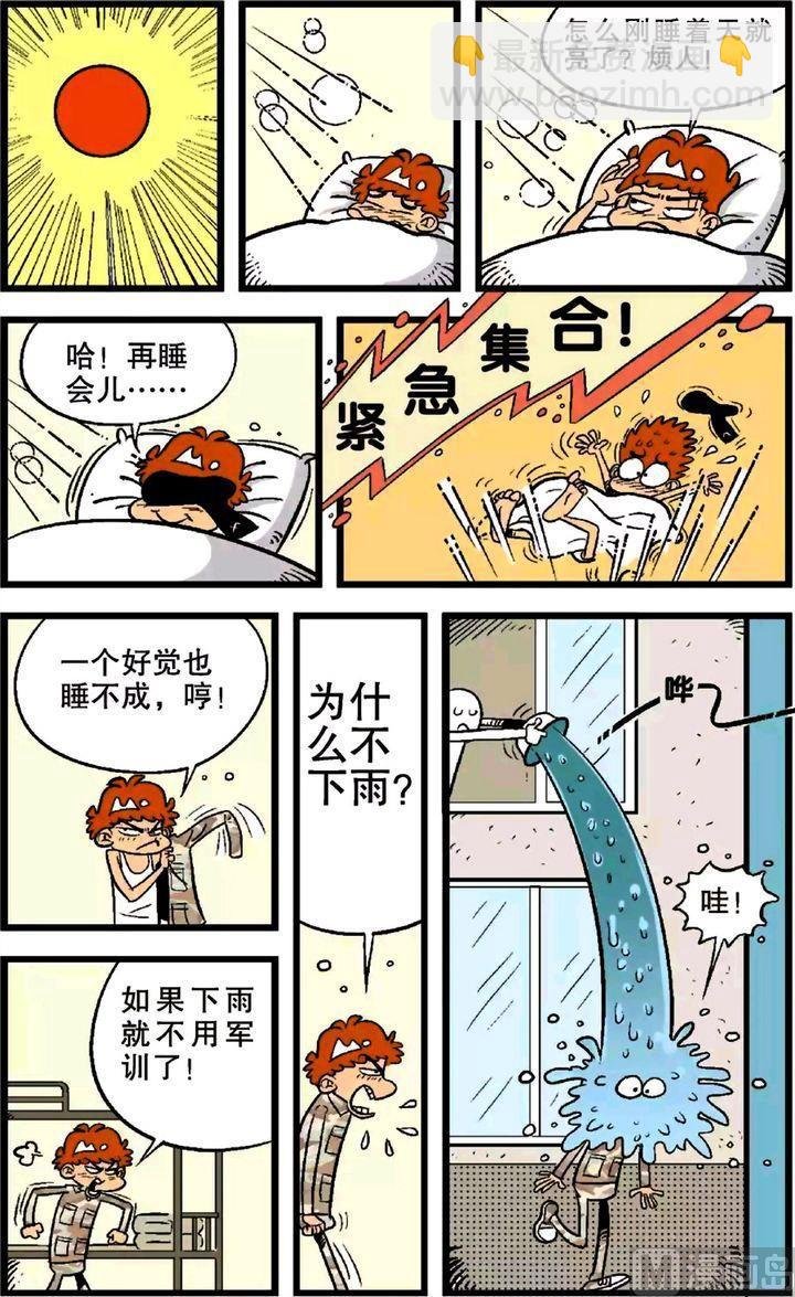 第22卷(三)