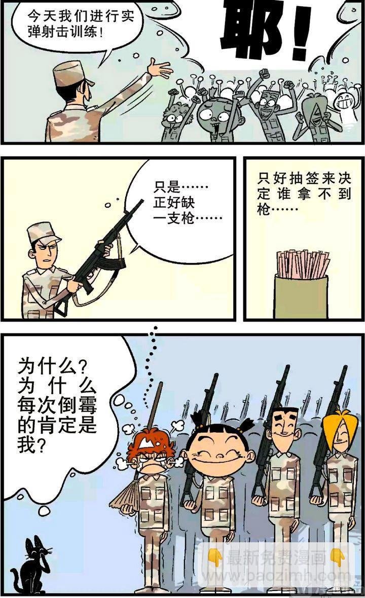 第22卷(三)