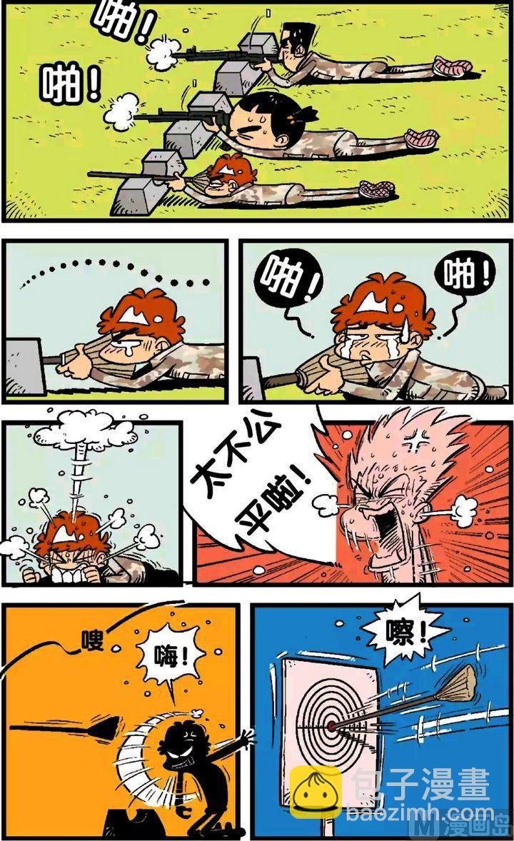 第22卷(三)