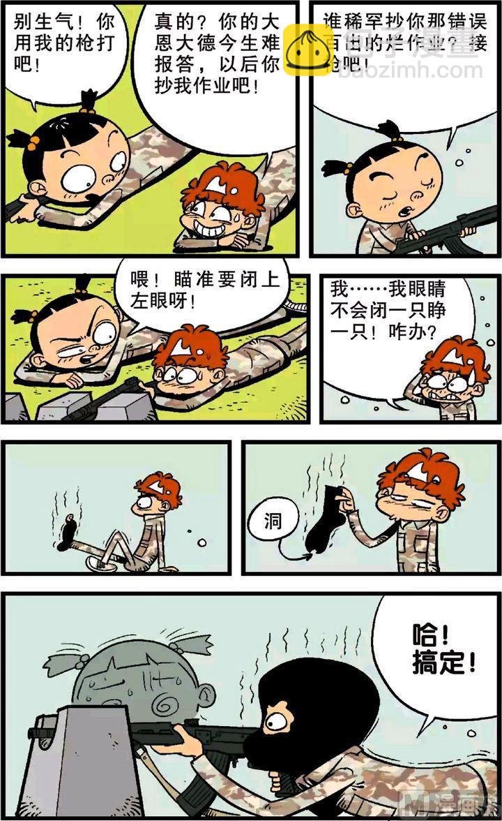 第22卷(三)