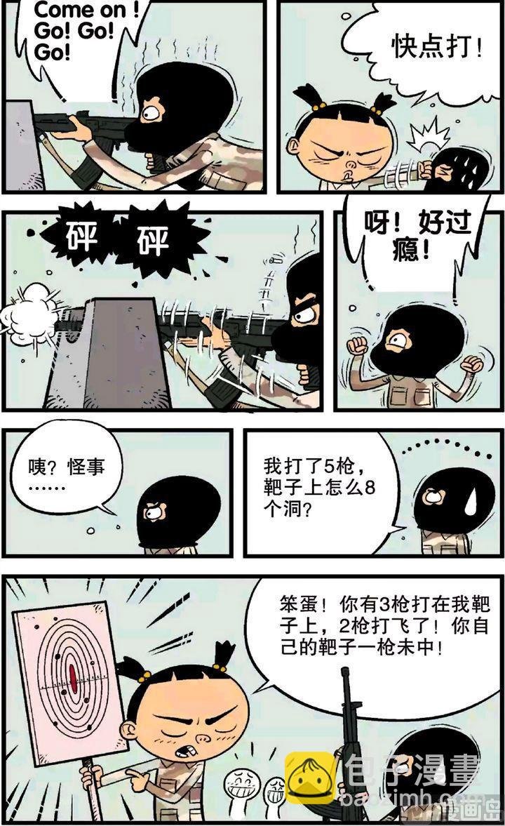 第22卷(三)