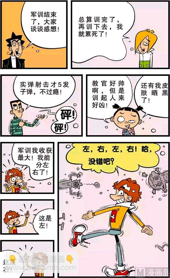 第22卷(三)